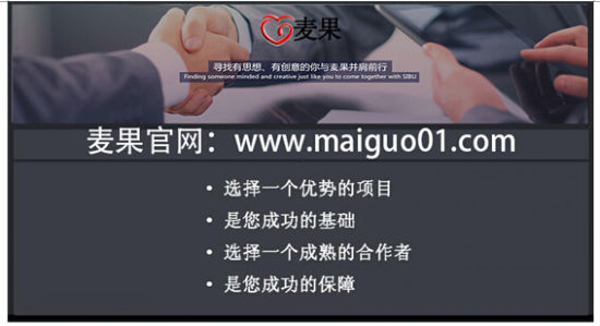 微商团队名字大全_好听的微商团队名字_霸气