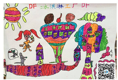 df冰淇淋"儿童绘画大赛"完美收官 df冰淇淋"儿童绘画大赛"完美收官