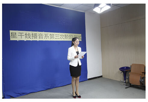 播音主持艺考实战技巧