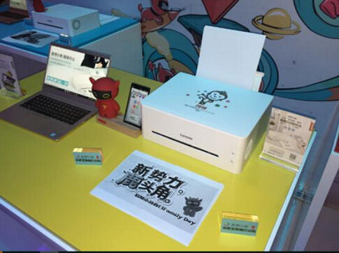 如何使用智能手机连接打印机