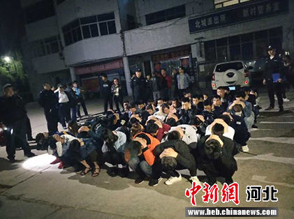 河北三河铁腕清除传销"毒瘤" 着力打造"无传销市"