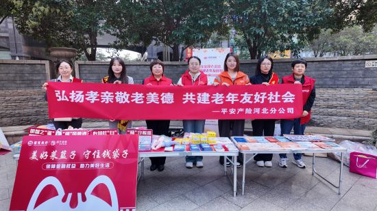 图为活动现场。 供图 图为活动现场。 供图