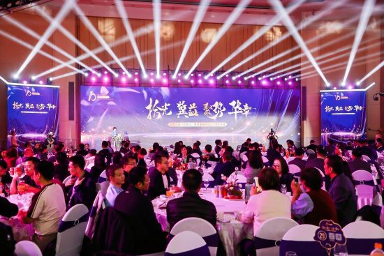 图为庆典现场。 图为庆典现场。