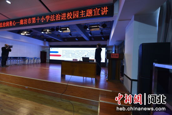 ͼΪ���ν�У԰��ֳ��� ������ ��