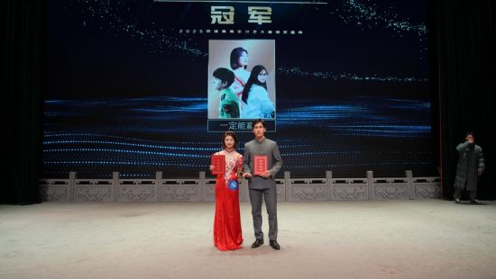 图为活动现场,唐山市文化广电和旅游局提供 图为活动现场,唐山市文化广电和旅游局提供