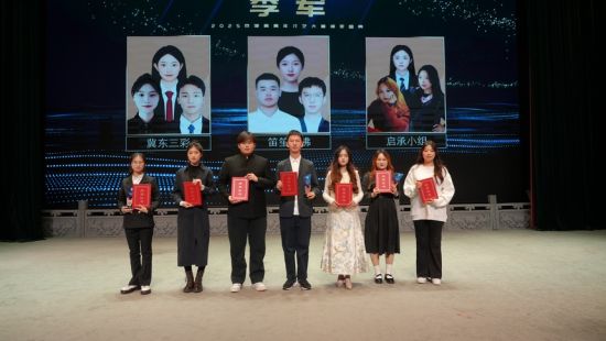 图为活动现场。 唐山市文化广电和旅游局提供 图为活动现场。 唐山市文化广电和旅游局提供