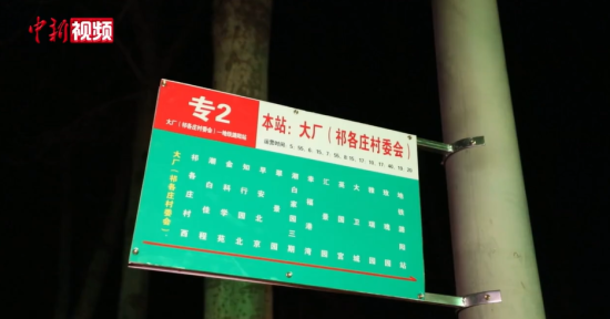 ��������Ƶ ����ۿ���