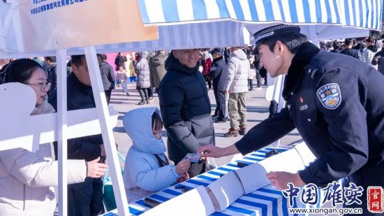 活动现场。中国雄安官网高盟 摄 活动现场。中国雄安官网高盟 摄