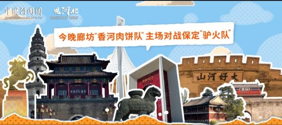 【精彩视频 点击观看】 【精彩视频 点击观看】