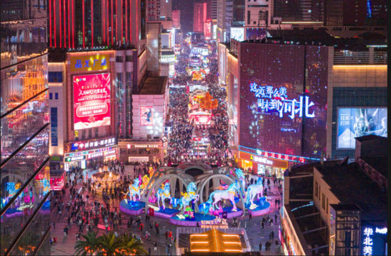 湾里庙步行街。 石家庄市文化广电和旅游局供图 湾里庙步行街。 石家庄市文化广电和旅游局供图