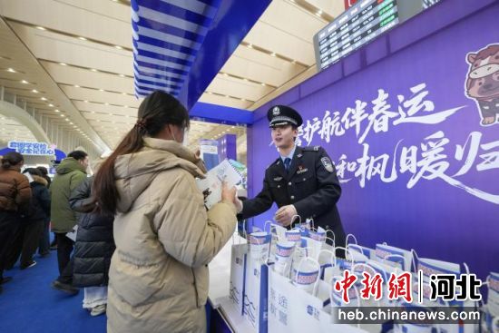 ͼΪ��ֳ��� ʯ��ׯ��·��������ͼ