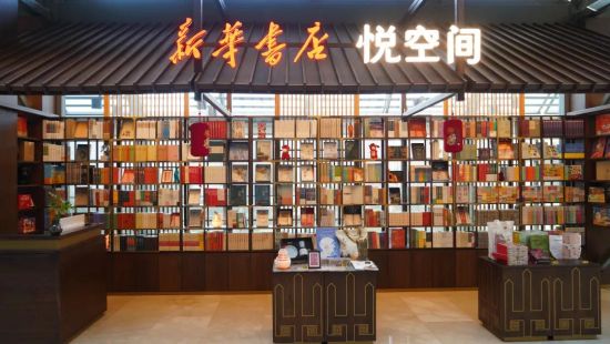 �»�����ÿռ䡣 ������ ��