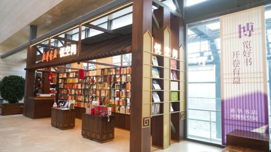 �»����һ�ǡ� ������ ��