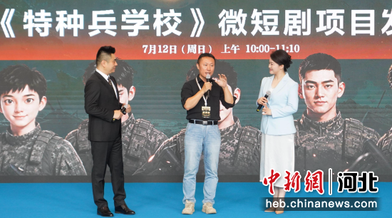 图为活动现场嘉宾访谈环节。 主办方供图 图为活动现场嘉宾访谈环节。 主办方供图