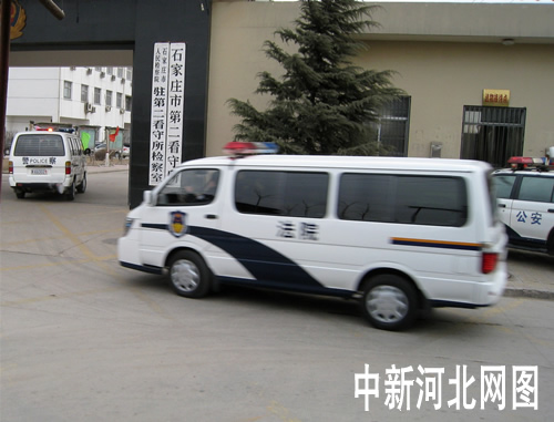 组图:三鹿系列刑事案一审宣判