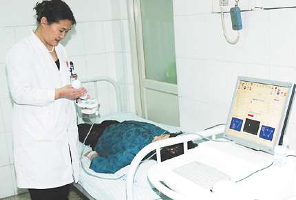 838型.超声波治疗仪