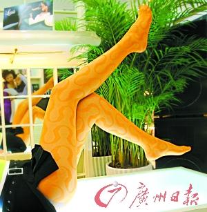 丝袜70年:重新定义<em>性感</em>