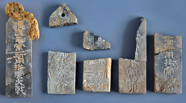 中新河北网--安阳曹操墓真假成谜