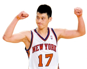 林书豪 U195P18T5D163160F85DT20120221095923.jpg