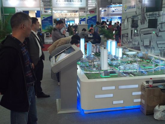 石家庄到鄂尔多斯达拉特旗新奥工业园区高速怎