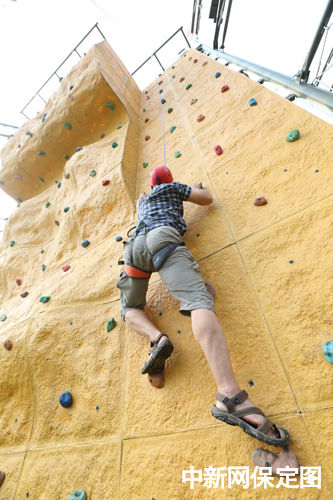 野三坡运动休闲基地营业 含拓展训练100余项