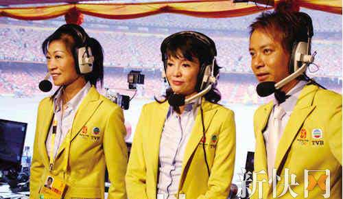 香港奥运直播主持大出丑 郑裕玲骂人画面被播