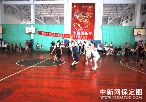保定第3届CBO男子甲B篮球赛结束 燃气总公司