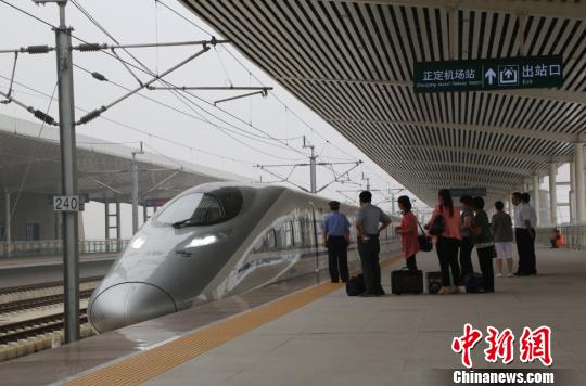 石家庄机场空铁联运迎来首季开门红 客流量创