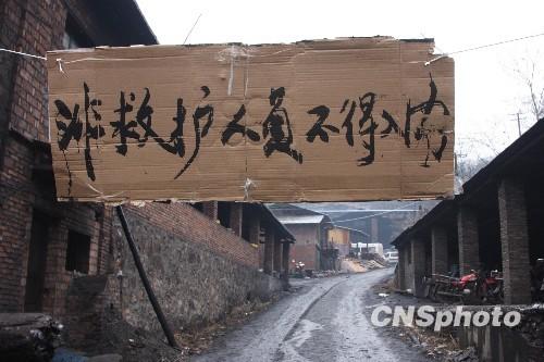 湘人口发 2018 34_612428在2018-12-07 12:34:33上传, 素材尺寸/像素为-高清品质 矢量.(3)