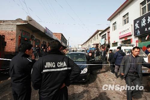 伊川人口_伊川矿难22人伤亡-新闻图集_巴中网_四川巴中综合门户网站(3)