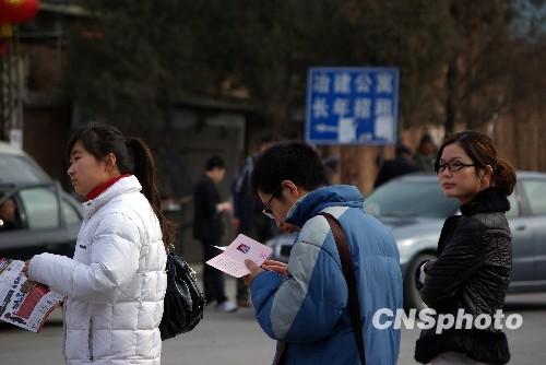 人口超过百万的民族_中国少数民族人口排行(2)