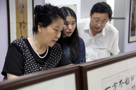 从写字出发--叶一佳书法作品展在京开幕