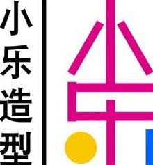 太原化妆学校-小乐造型培训点燃梦想的专业平