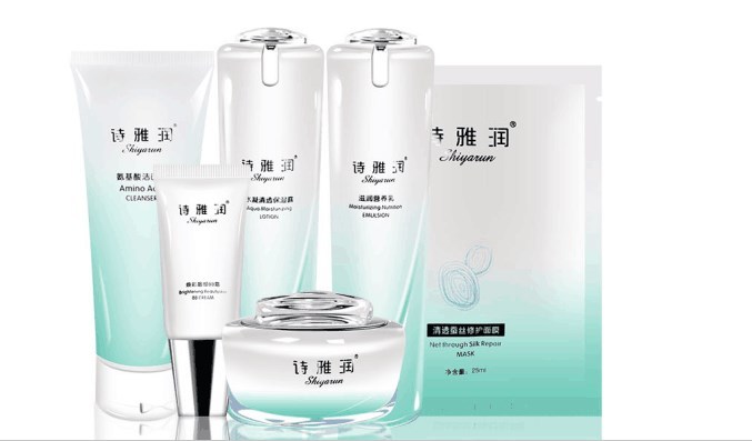 诗雅润水润护肤品锁水保湿增白淡化细纹化妆品