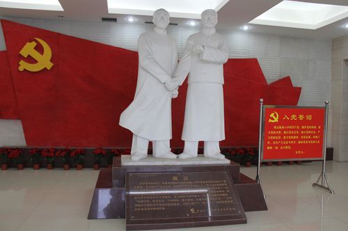 安平:红色精神织就中国网都