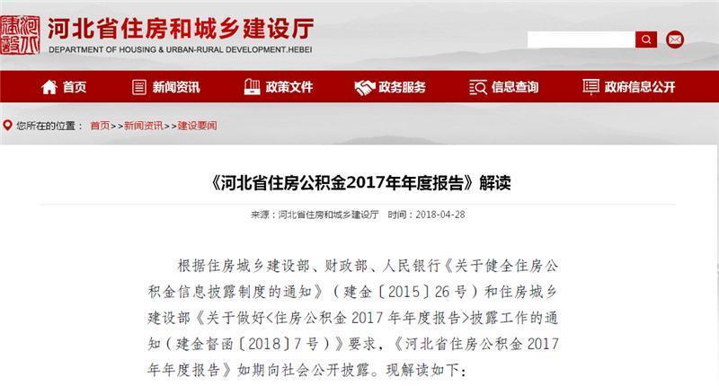 职工收入调研汇报_调研报告称移动银行用户年龄集中于26至40岁家庭年均收入20万