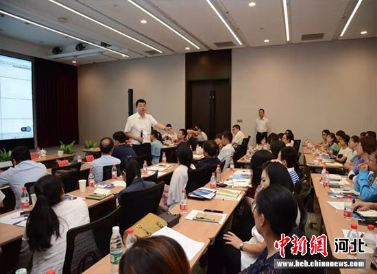 侨瑞董事长_侨鑫集团董事长背景(2)