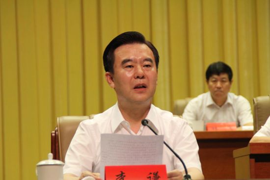 中共衡水市委书记李谦讲话.