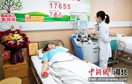 为生命续航,河北定州“00后”捐献造血干细胞