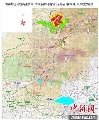正文 首都地区环线高速公路(g95)承德(李家营)至平谷(京冀界)段路线