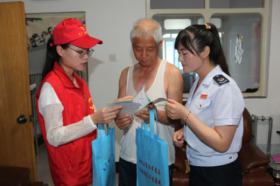 大厂县国税局开展入户走访志愿者服务活动