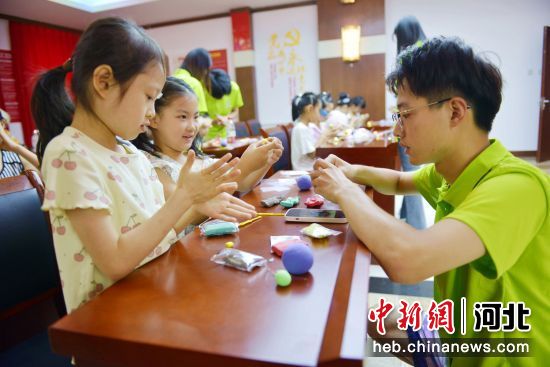 新闻列表
