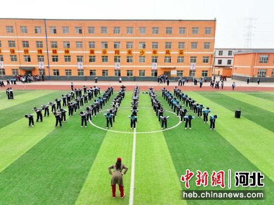 二中学校在河北哪 U1083P18T5D444526F86DT20240403112201.jpg