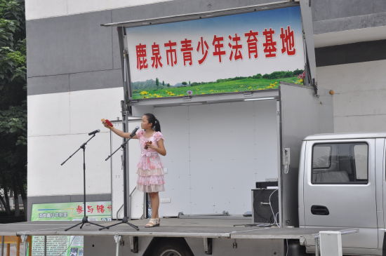 石家庄市鹿泉区教育局:办有人的教育--中国新