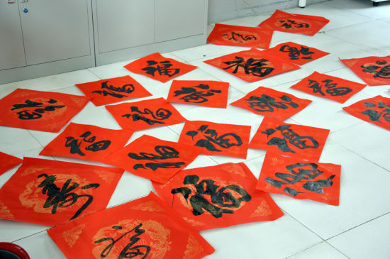 河北省职工书法家协会书法名家走进中建六局项