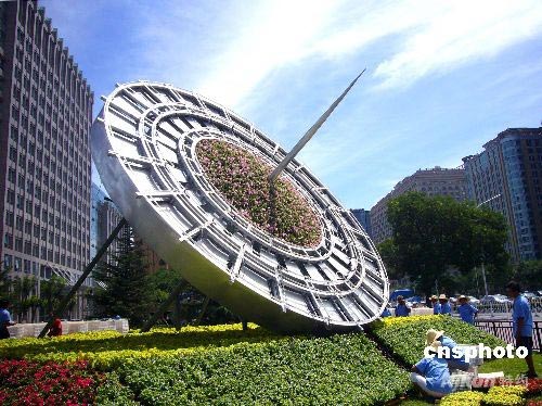 中国传统特色的立体花坛亮相北京