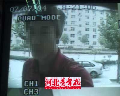 信用卡诈骗属于信用风险案例吗-现在信用卡诈