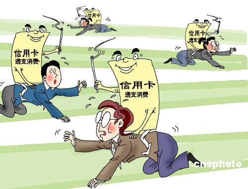 2008年度网络流行用语总集及时代潮流_亾嘟说