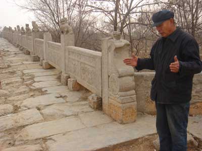 沧州文物在文教局眼皮底下丢失 凸显文物保护
