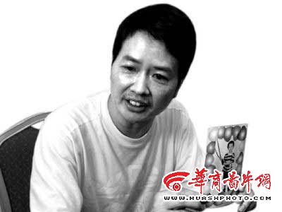 宋祖德曝刘德华子女照片